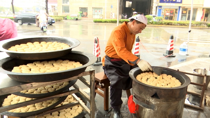 美食飘香 仁和楼大炉饼春日开炉