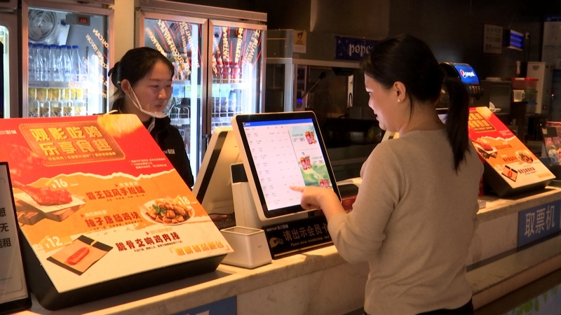 春假看电影 福利享不停