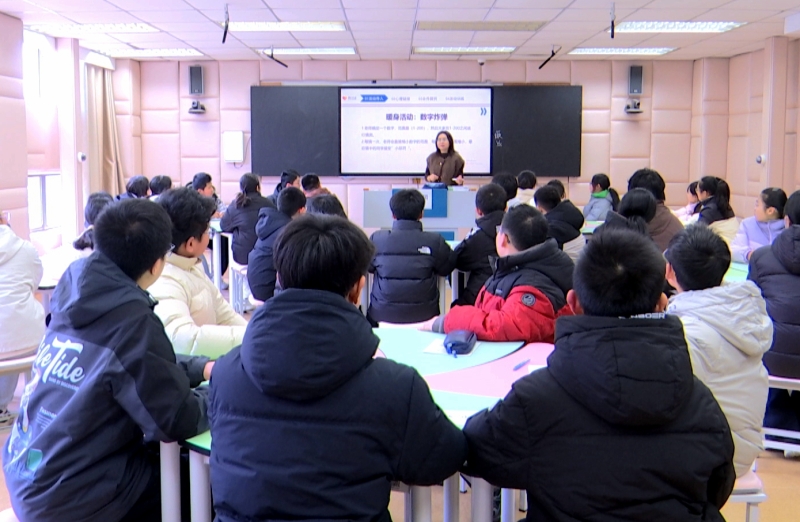 护航青少年成长 筑牢心灵“防护墙”