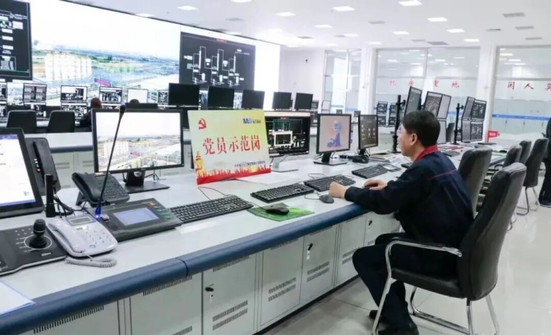 梅兰新材料 (1).jpg