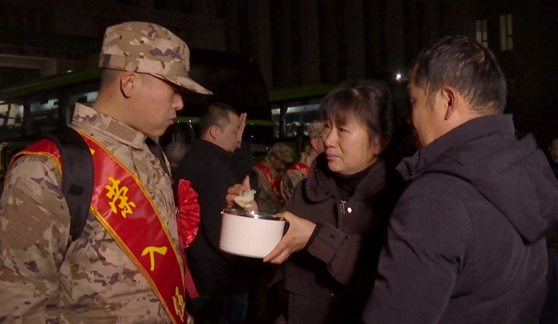 2026年春季新兵启程赴军营