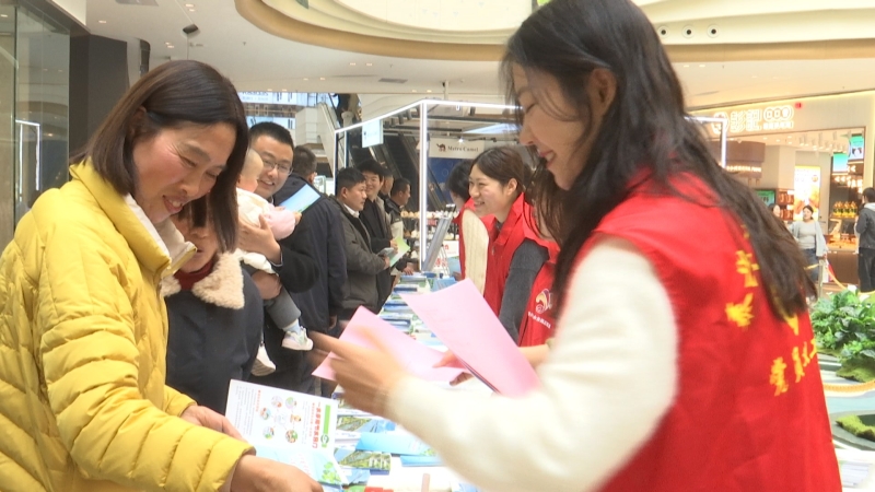 我市启动“世界水日”“中国水周”宣传活动