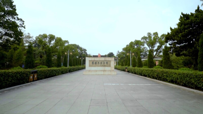 根思实验学校学生将参加在韩志愿军烈士遗骸归国安葬活动