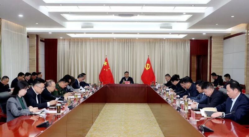 市委常委会召开会议