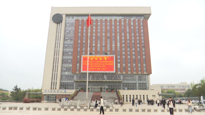 泰兴中专校斩获省技能大赛教师组一等奖