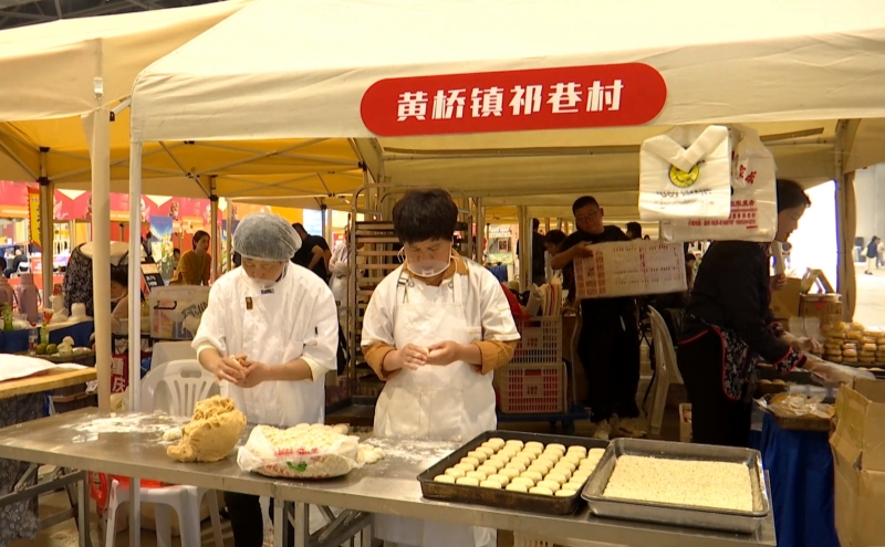 苏品苏货争霸赛上演 黄桥风味“硬核”出圈