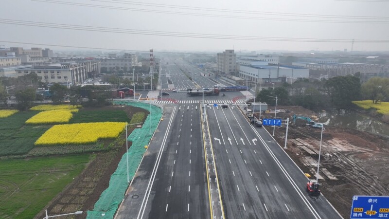 出行更顺畅！城区道路建设取得新进展