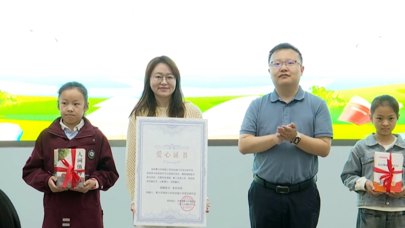 51021