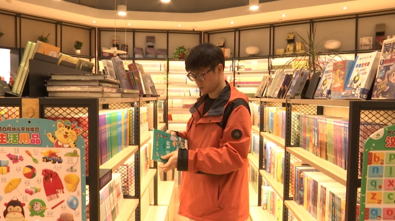 “你读书·我买单” 书香浸润全城
