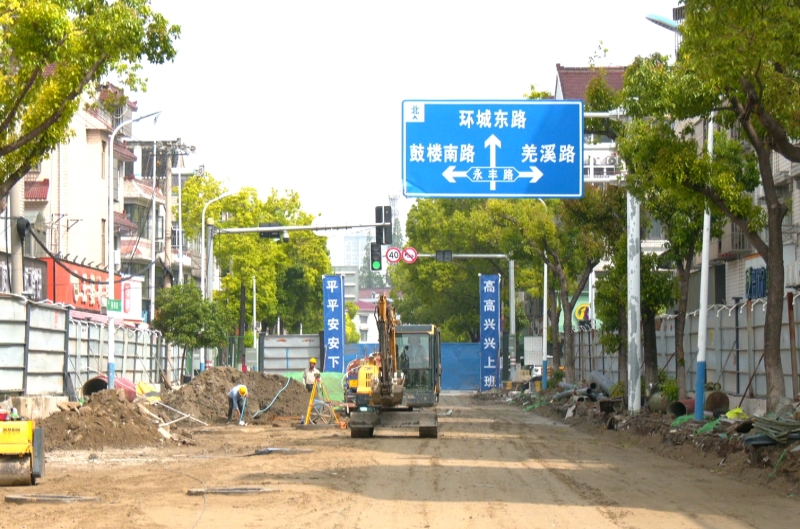 告别内涝 12个污水处理项目助力城市防洪