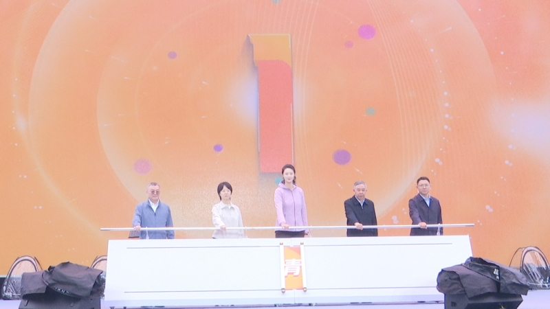 我市举行“五四”青年节主题活动