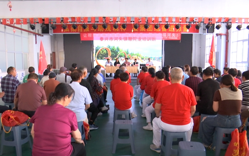 鞭陀龙运动“点燃”老年健身热潮