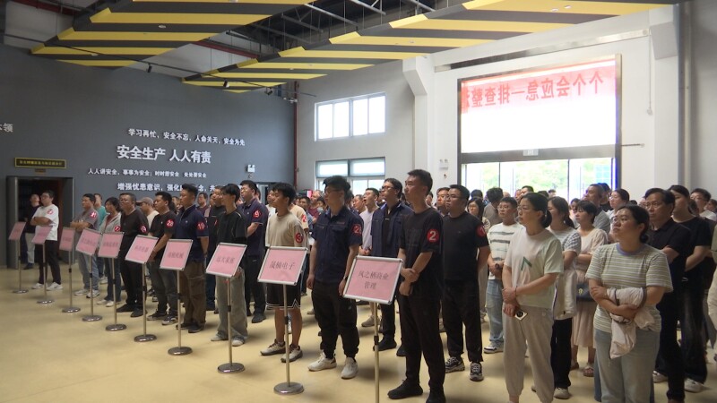 泰兴高新区举办2026年度消防技能竞赛