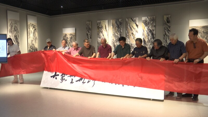 “大象无形”丁沛艺术作品展开展