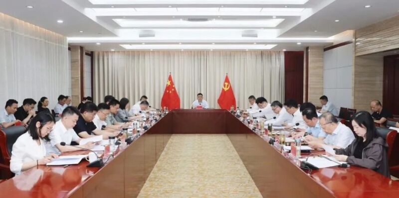 市委常委会召开会议