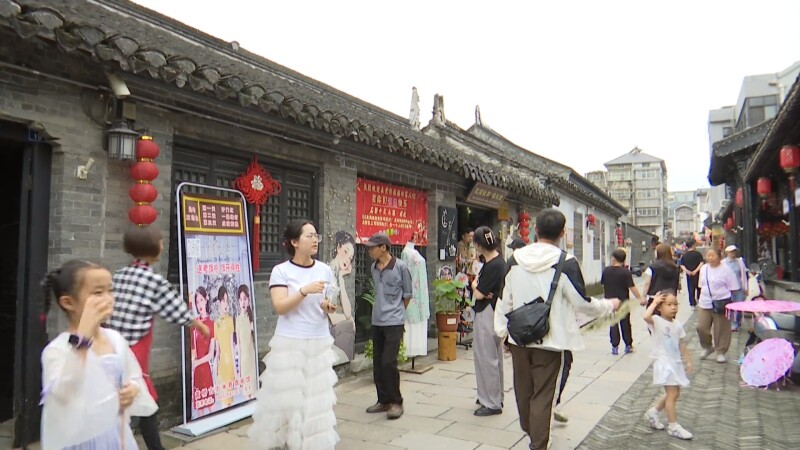 端午假期 黄桥古镇迎客流小高峰