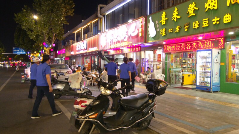 多部门联动  全力以赴护航高考