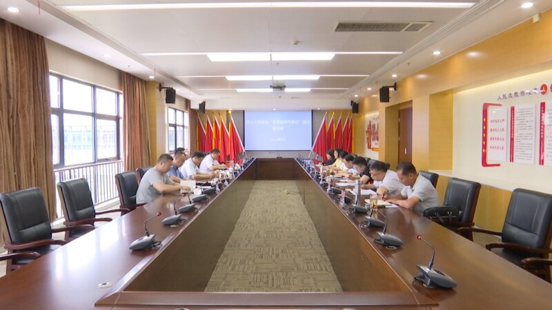 市人大常委会开展“主任接待代表日”活动