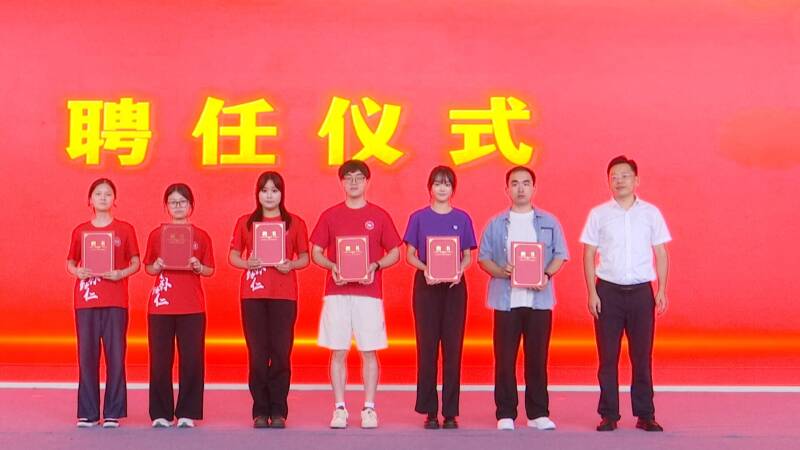 我市举办“理上心来”校地共建活动