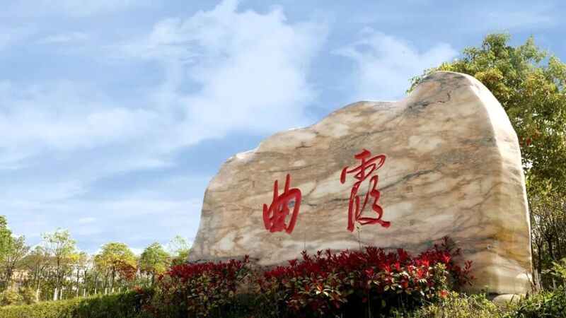 微信图片_20250116093835.jpg