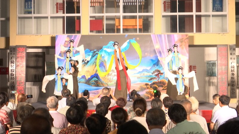 茉莉花开送大戏 惠民演出走进广陵镇