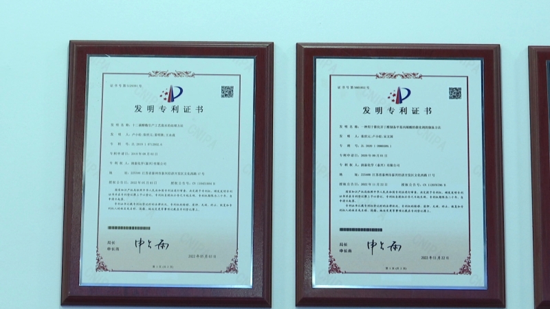 我市三大产业集群初显峥嵘