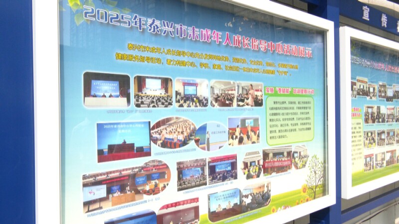 市领导调研指导全国文明城市创建工作