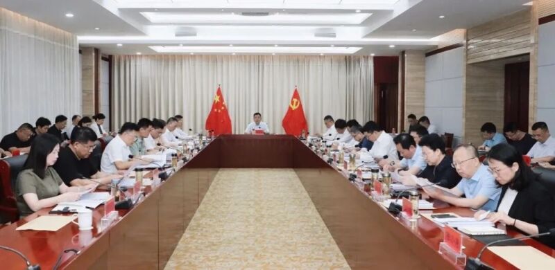 市委常委会召开会议