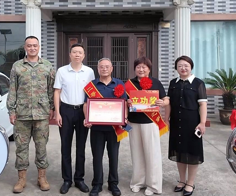 微信图片_20260825163400_183_149_副本.jpg