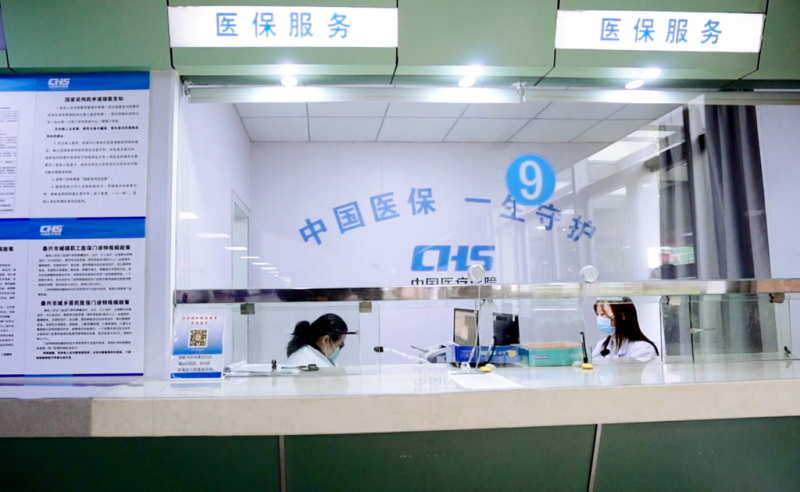 微信图片_20260819155839_150_18.png