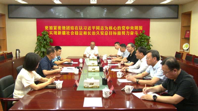 市政协领导拜访新疆维吾尔自治区工商联