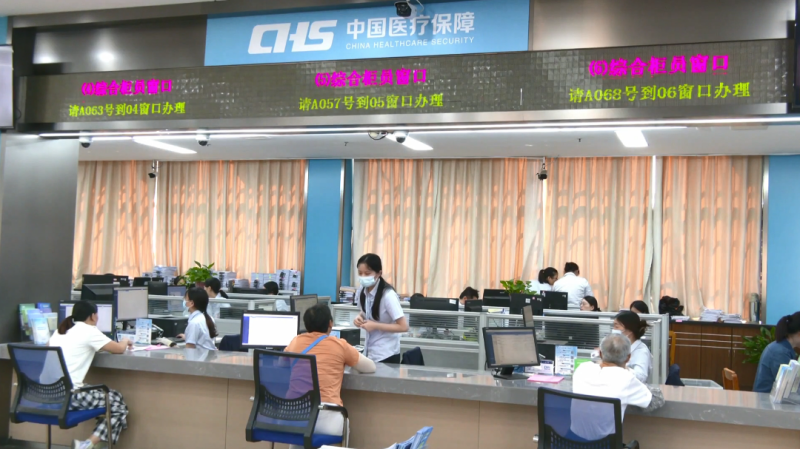 微信图片_20260819155157_148_18.png