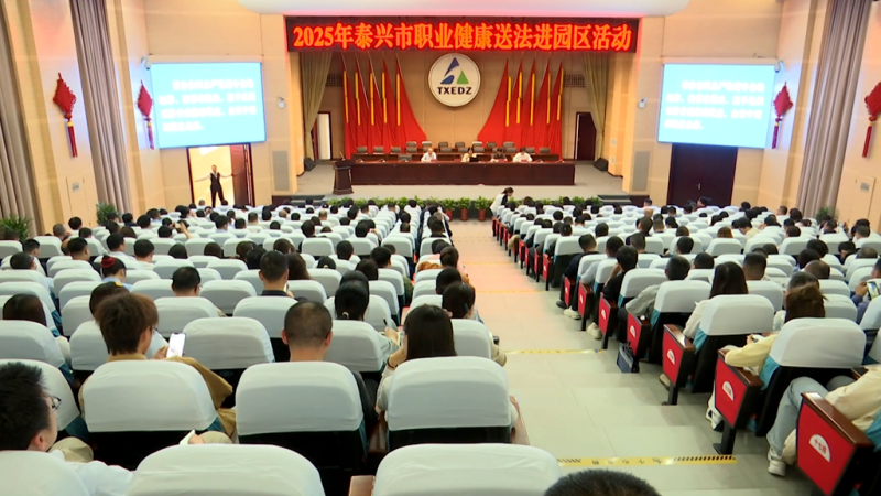 微信图片_20260812155956_79_18.png