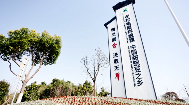 微信图片_20260808123807_46_18.png