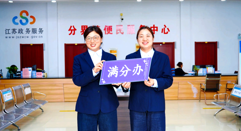 微信图片_20260808124053_47_18.png