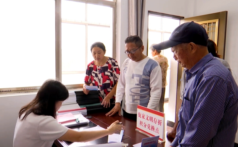 黄桥镇：“佤家文明存折”激活村民参与治理动能