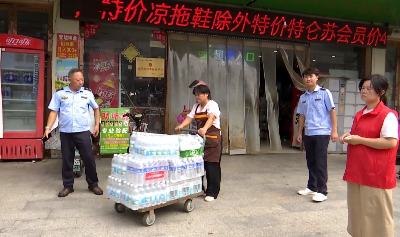 黄桥镇：城市精细化管理“绣”出民生幸福感
