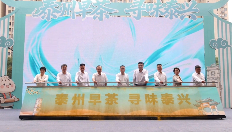 汤包飘香运河畔 第二届“好汤包”擂台赛开赛