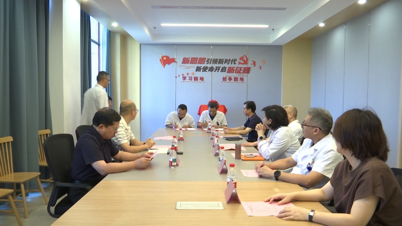 泰州市人民医院方令中医工作室落户市三院